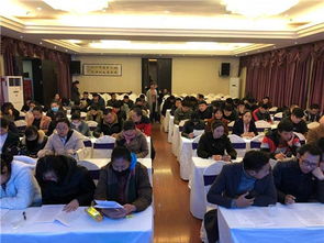 网络餐饮服务食品安全监督管理办法培训开展