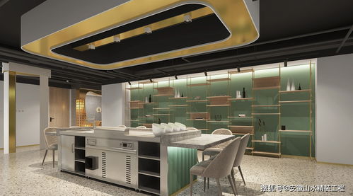 山水精工装 餐饮服务公司产品体验区的设计与实践